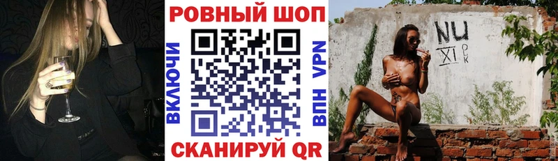 Что такое Безенчук АМФ  КОКАИН  Гашиш  Меф  Канабис  Alpha-PVP 