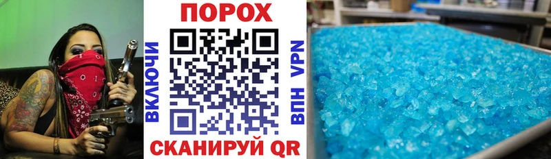 Amphetamine Premium Безенчук