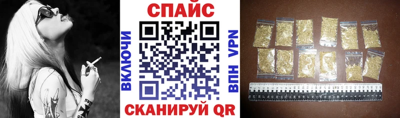 цены   маркетплейс официальный сайт  hydra вход  БУТИРАТ Butirat  Безенчук 