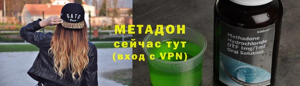 марки nbome Алексеевка