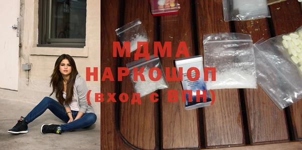 ПСИЛОЦИБИНОВЫЕ ГРИБЫ Алзамай