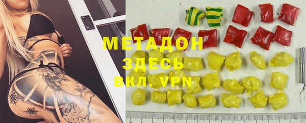 стафф Алексин