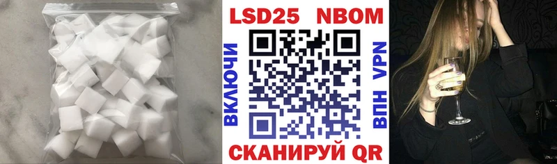 ссылка на мегу рабочий сайт Безенчук ЛСД экстази ecstasy