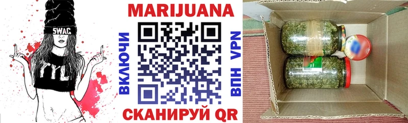 blacksprut онион  Безенчук  Бошки Шишки тримм  дарнет шоп 